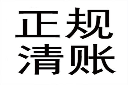 信用卡逾期被锁后如何恢复使用？